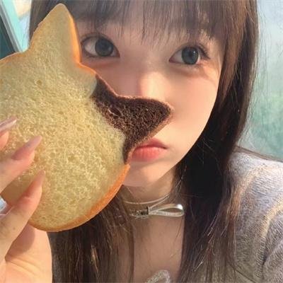 轻蔑